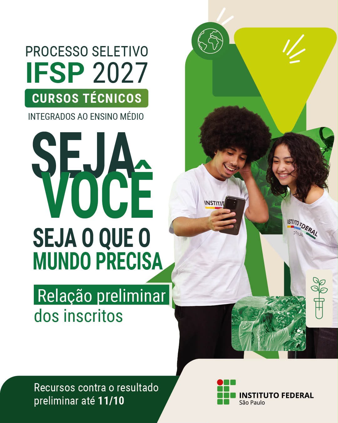 1508.jpg